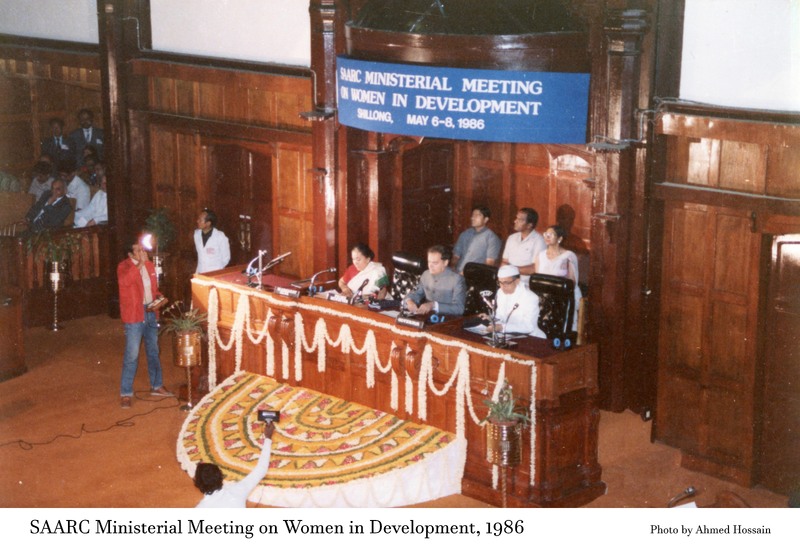 SAARC Ministerial Meeting on Women in Development, 1986