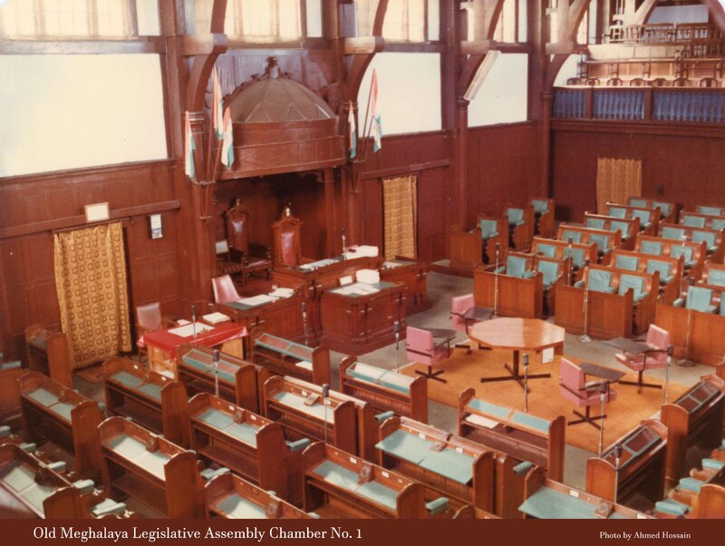 Old Meghalaya Legislative Assembly Chamber No. 1