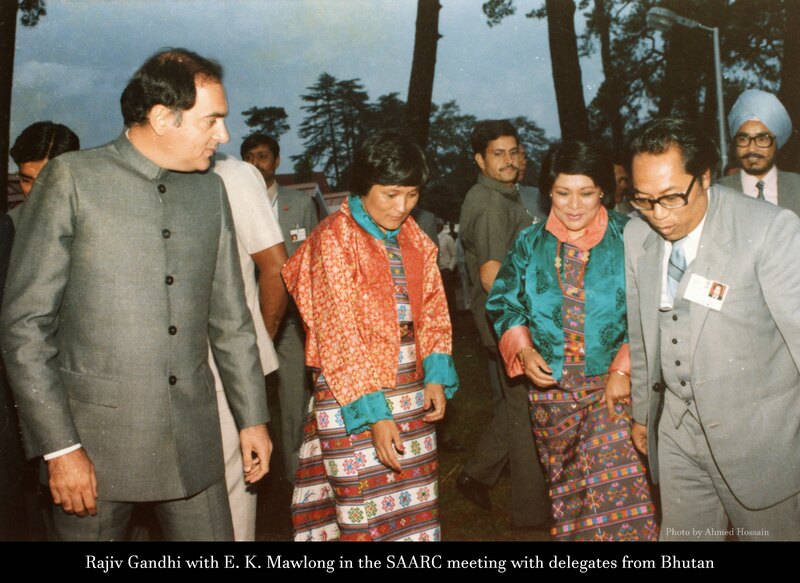 SAARC Meeting