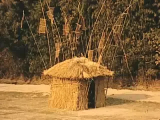 Assam 1957 India
