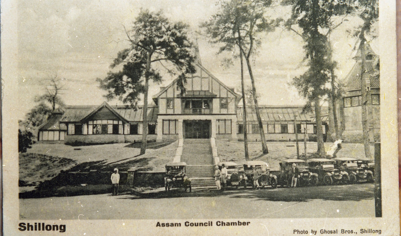 Assam Council Chamber