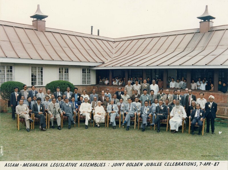 Assam - Meghalaya Legislative Members, 7 Arpil 1987