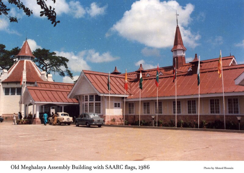 Old Meghalaya Assembly Building, 1986