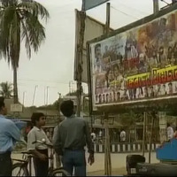 http://192.168.29.90/photos/All_Website_Videos/141.%20Play%20about%20Sepet%2011,%20bin%20Laden%20and%20Taliban%20opens%20in%20Assam_NEIAVA_C001V047.mp4